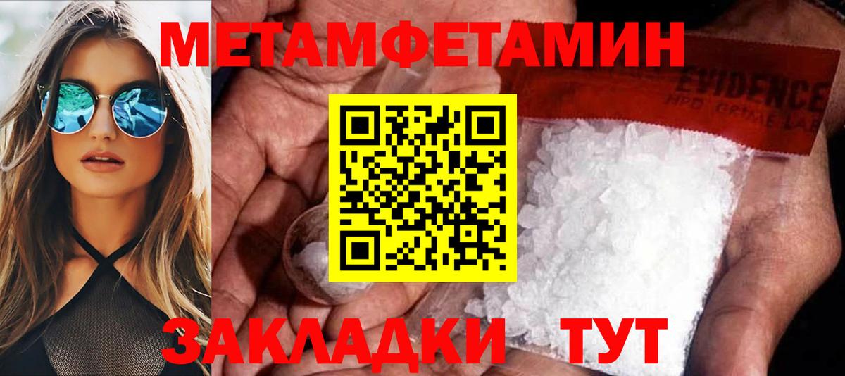 Ковров  АМФ 98%  АМФ  KRAKEN ONION  Вход с VPN 