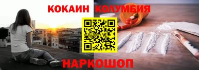дурь Бийск