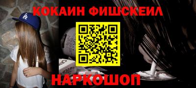 дурь Бийск