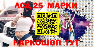 мефедрон VHQ Берёзовский
