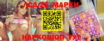 дурь Бийск