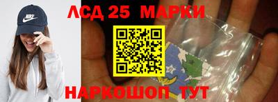 мефедрон VHQ Берёзовский