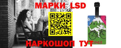 дурь Бийск