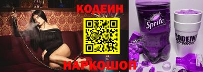 мефедрон VHQ Берёзовский