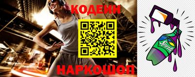 мефедрон VHQ Берёзовский