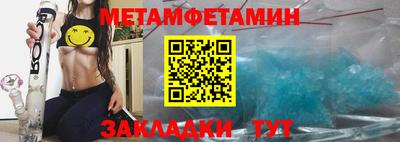 дурь Бийск