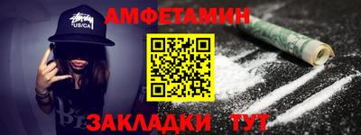 дурь Бийск