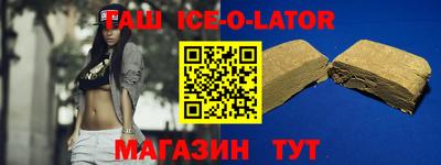 дурь Бийск