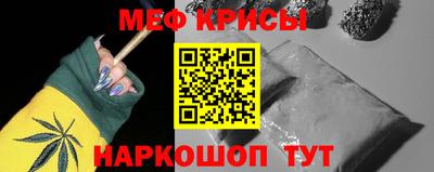 дурь Бийск