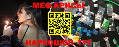 дурь Бийск