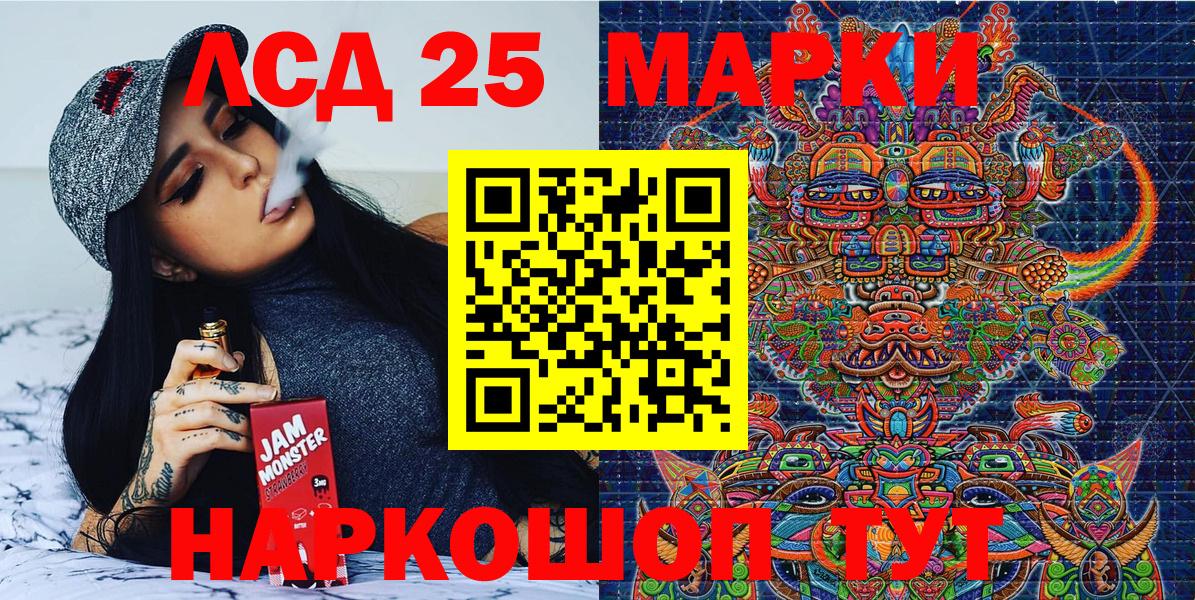 Cocaine  НБОМе  Бошки Шишки  Меф МЯУ МЯУ   ГАШИШ  Ковров  Вход с VPN 
